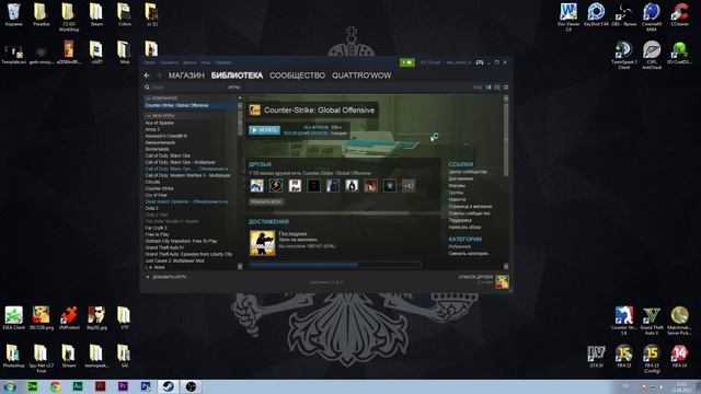 Как редактировать схемы износа (Альфа каналы) в CSGO смотреть онлайн
