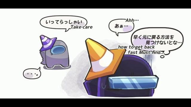 Black X Grey - Impostor V4