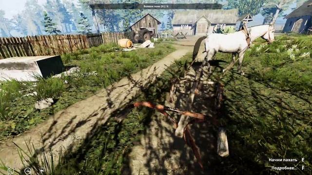 Потерять всё и выжить - Прохождение Farmer's Life #1 смотреть онлайн