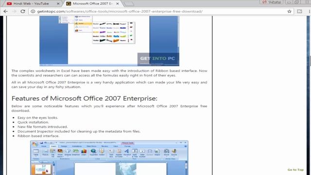 How to Download Microsoft Office 2007 full version | Free with Serial Key | Microsoft Office 2007 смотреть онлайн