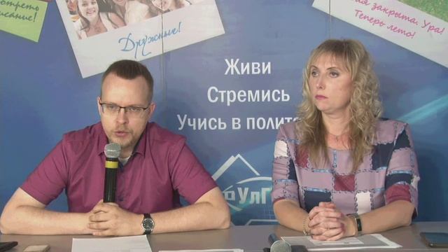 Политех онлайн: согласие на зачисление смотреть онлайн