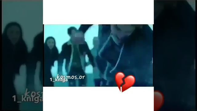 Дыши дыши со мной смотреть онлайн