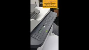 HP Laser MFP 130 series printer unboxing and full setup