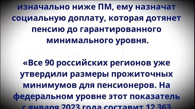 Загадочный Восток