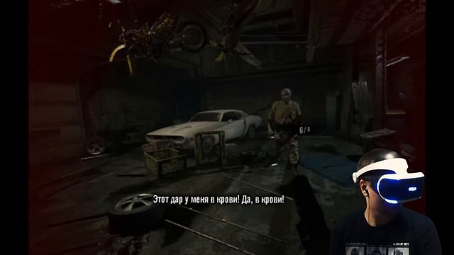 Resident Evil 7 VR - Бой с Папачкой! - Прохождение #3 смотреть онлайн