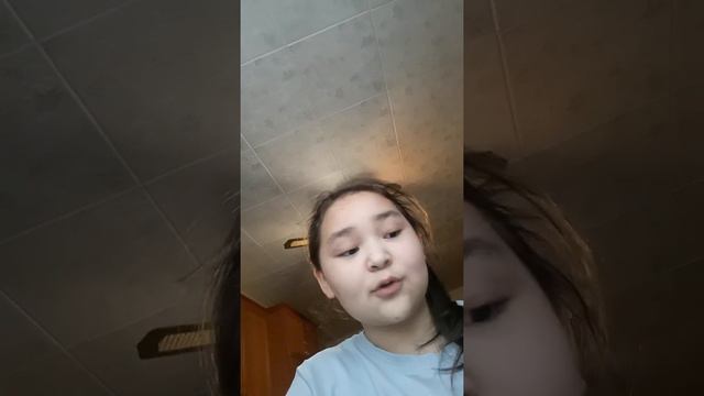 короче ребят будет второе видео потому что я не знаю домашку смотреть онлайн