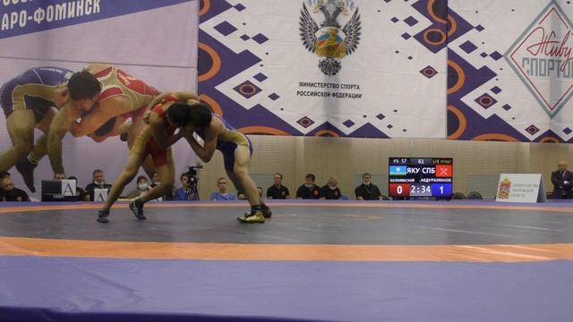 Белолюбский Айаал (Саха-Якутия) - Абдурахманов Магомед (Санкт-Петербург) смотреть онлайн