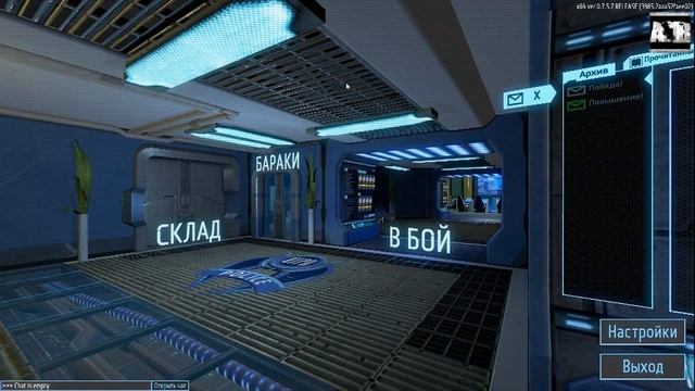 HTPD: Власть Закона, ч. 3 смотреть онлайн