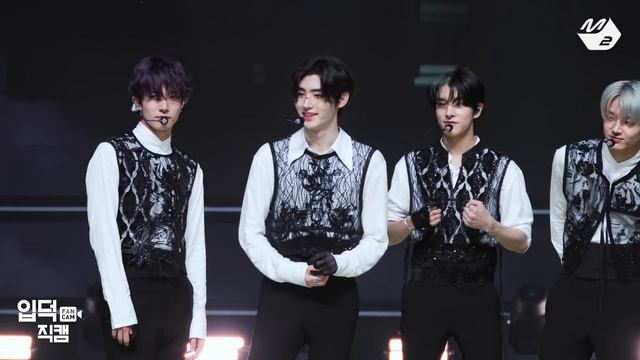 [입덕직캠] 엔하이픈 성훈 직캠 4K 'CRIMINAL LOVE' (ENHYPEN SUNGHOON FanCam) | @MCOUNTDOWN_2023.8.31