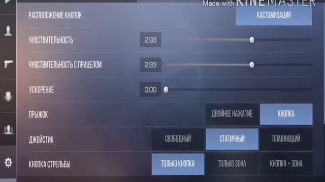 Обзор моего аккаунта: Если что берите смотреть онлайн