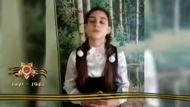 №198 Моисеева Ксения. Стихотворение смотреть онлайн
