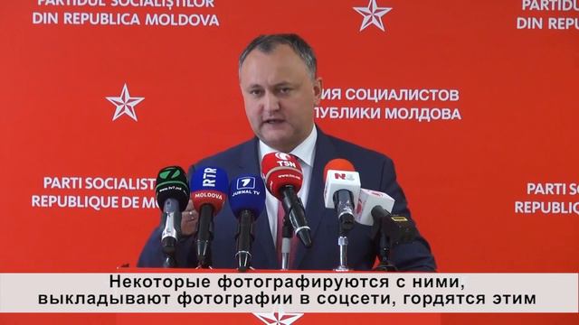 Власти Молдовы хотят превратить народ в пушечное мясо? смотреть онлайн