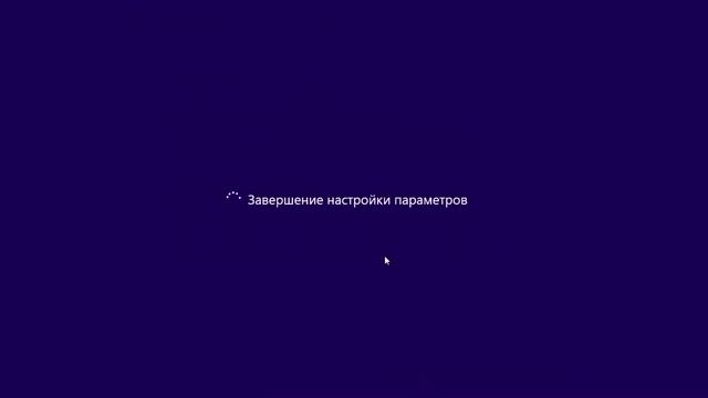 Обновление Windows 7 до Windows 8 смотреть онлайн