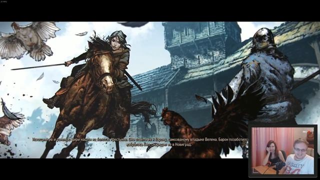 Прохождение Ведьмак 3: Дикая Охота #9. Спасение Лютика и охота за Ублюдком Младшим. смотреть онлайн