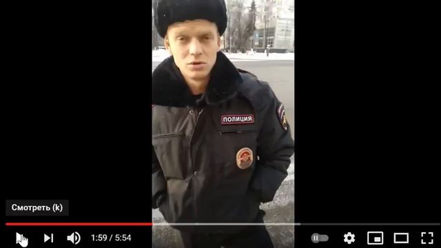 Аналитика видео про полицию (см. ниже) смотреть онлайн