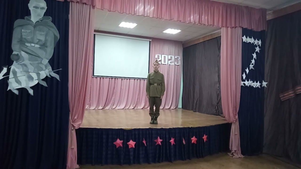 Илья Меерис смотреть онлайн