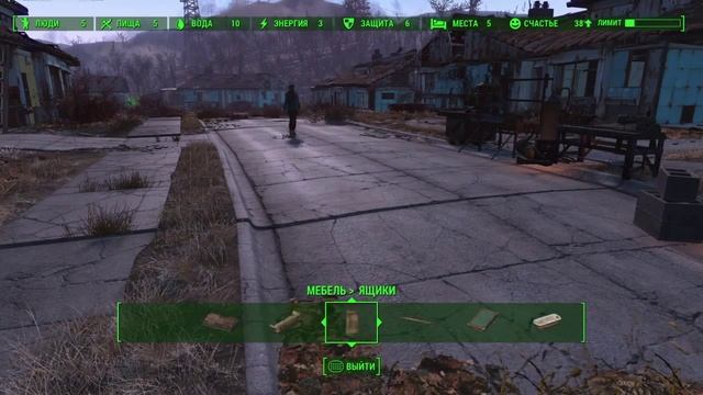 Fallout 4 Ближний бой на выживании №2 смотреть онлайн