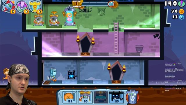ВАС ЗДЕСЬ НЕ ЖДАЛИ! ► Castle Doombad |1| Прохождение смотреть онлайн