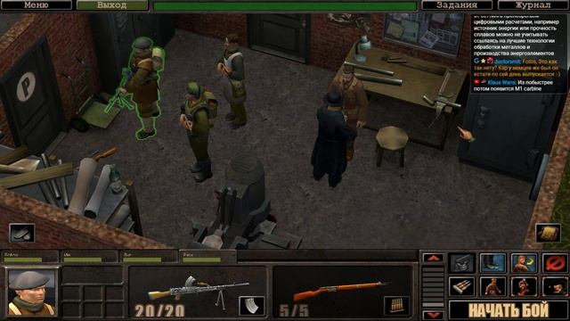 Silent Storm смотреть онлайн