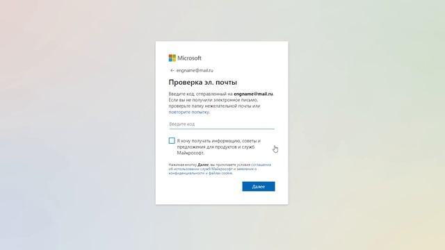 ЧТО ДЕЛАТЬ ЕСЛИ ВЫЛЕТАЕТ FORZA HORIZON 4 В СТИМЕ - РЕШЕНИЕ смотреть онлайн