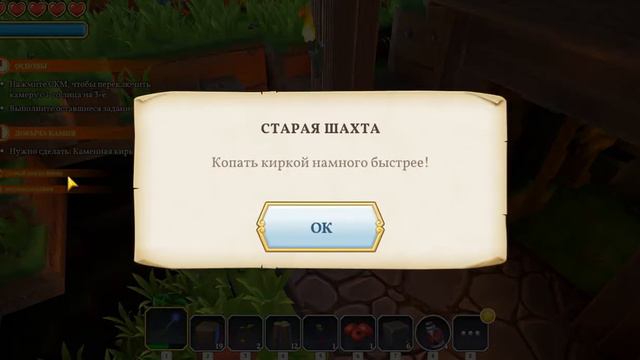 Portal Knights обзор, первый взгляд смотреть онлайн