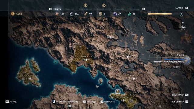 Assassin's Creed Odyssey игра года? смотреть онлайн