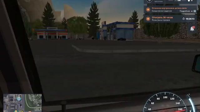 ТАКСУЮ НА ВАЗ 2114!!! НЕКСТРП !! ПОЛУЧИЛ 2 ЗАКАЗА И ПОЛУЧИЛ 2000 ТЫС !!! смотреть онлайн