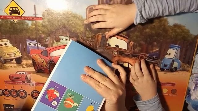 Мои покупки в Фикс Прайс смотреть онлайн
