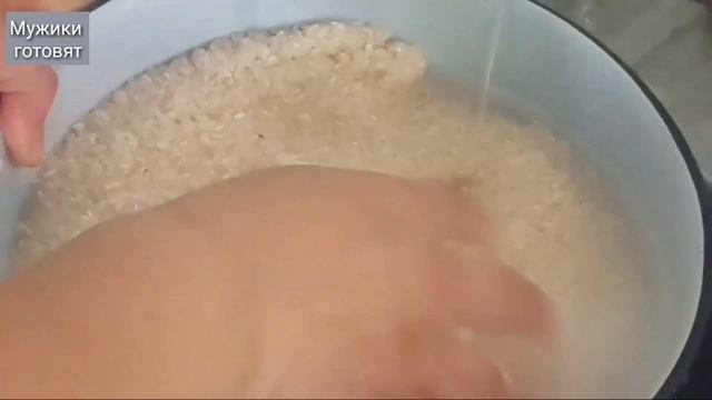 Узбекский плов. Мужики готовят смотреть онлайн