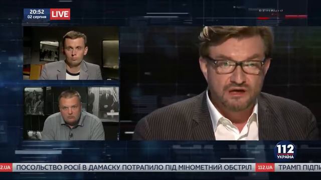 Киселев: Саакашвили выиграет в Международном суде смотреть онлайн