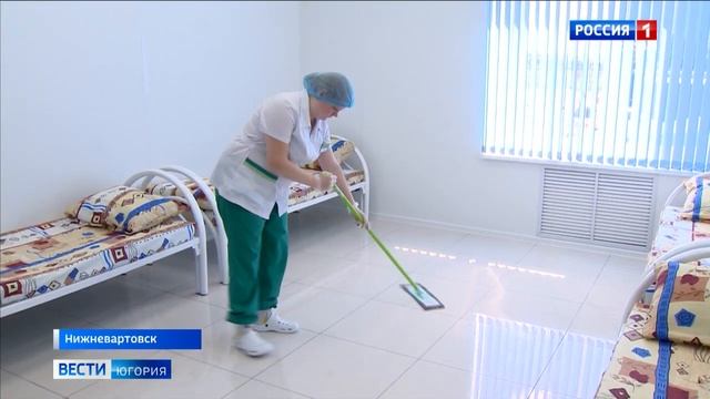 ВЕСТИ - ЮГОРИЯ | НОВОСТИ ХМАО.