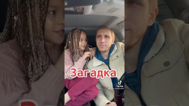 8 декабря 2021 г. смотреть онлайн