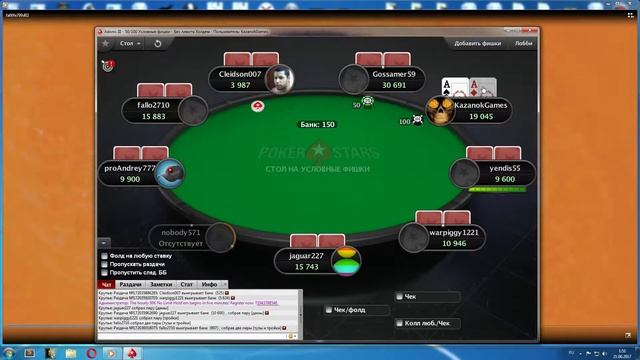Poker Stars - Играем на фишки по фану. смотреть онлайн