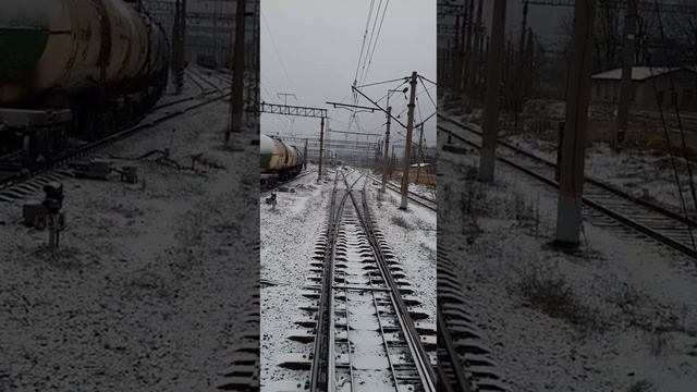 работа составителя поездов смотреть онлайн
