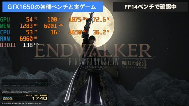 【格安】パソコン工房でGTX1650が7800円！？格安ジャンクグラボを起動テスト【ジャンクPCパーツ】 смотреть онлайн