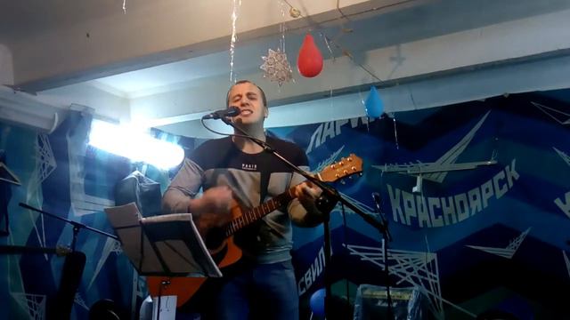 А что нам надо, Cover (СерьГа) смотреть онлайн