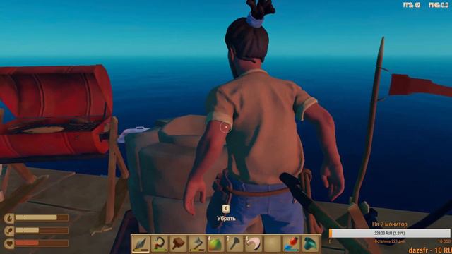 Выживаю с Саней в RAFT: выживание на плоту смотреть онлайн