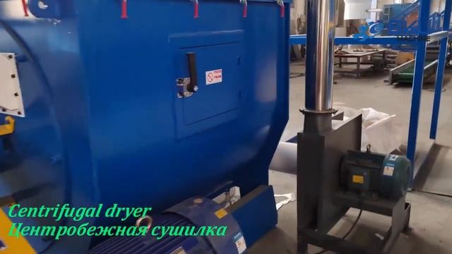 Что делать с ПНД пластиковыми канистрами? Как перерабатывать? How to recycle HDPE barrels, drums? смотреть онлайн