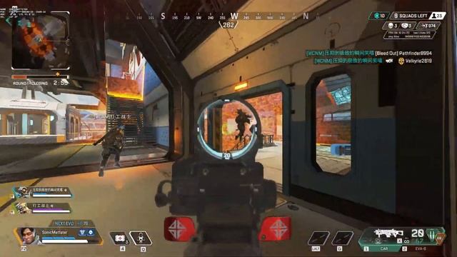 Apex Legends | PC Gameplay Live Session Archive (Part 50) смотреть онлайн