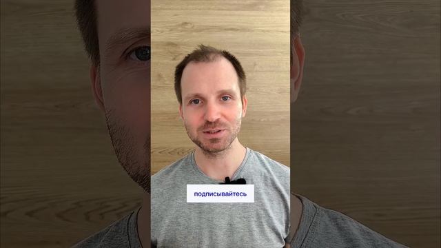 ошибка приводящая к потере денег на сайте #сайты #интернетмагазин #сайтыназаказ #лендинг