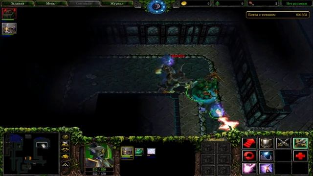 ЗЕЛЁНЫЙ ДРАКОН 3 ТАЙНА ТИТАНА! - ВРЕМЯ ЖИЗНИ! - ДОП КАМПАНИЯ!(Warcraft III: The Frozen Throne) #9 смотреть онлайн