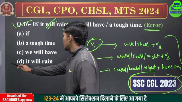 SSC CGL, CHSL, MTS 2024 | English Practice Set 11 | English Previous Year Questions | SSC MAKER смотреть онлайн
