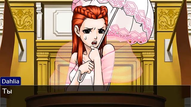 приключение майлза фени и кофеварки 2 часть смотреть онлайн