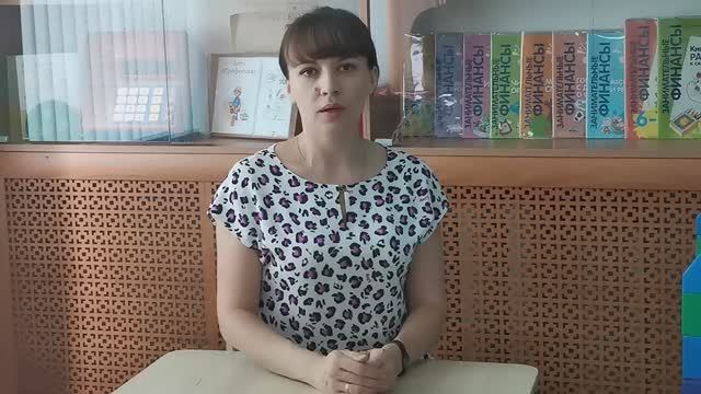 Денежные знаки разных стран