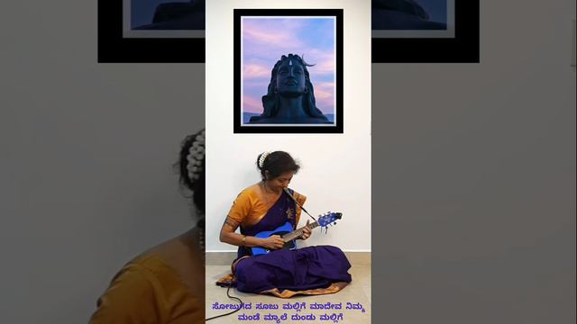 Sojugada Sooju Mallige - Instrumental music on Mamatha Seshadri's Mandolin смотреть онлайн