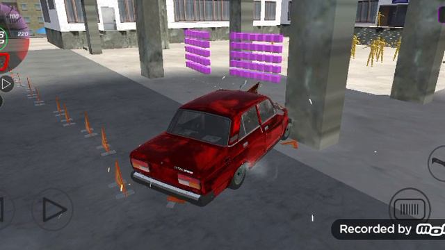 линейка обломалась