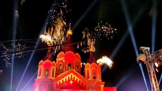 14 августа 2023 г. смотреть онлайн