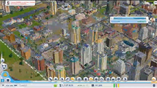 Стрим по SimCity смотреть онлайн