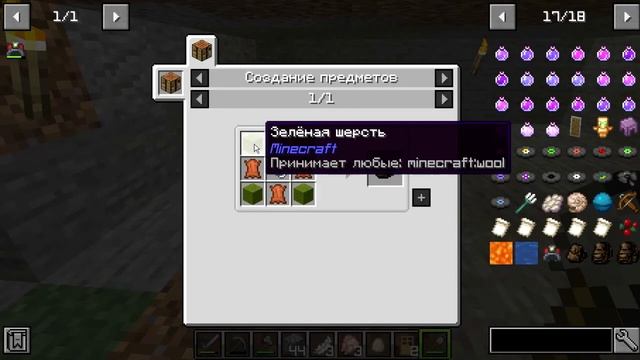 МАЙНКРАФТ 1.16?ПРОХОЖДЕНИЕ МАЙНКРАФТА ДО ВЫХОДА ВЕРСИИ 1.16! смотреть онлайн