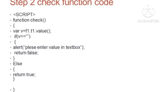 how to prevent form submit before javascript validation ? смотреть онлайн